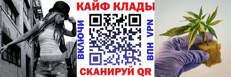 Купить наркотики Верхотурье АМФЕТАМИН  COCAIN  Меф  МАРИХУАНА  ГАШ 