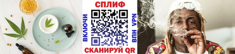 Canna-Cookies марихуана  Верхотурье 