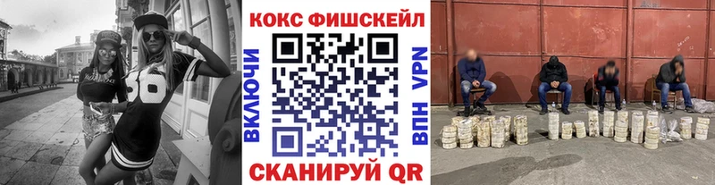 купить   Верхотурье  COCAIN 98% 
