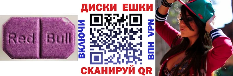 Ecstasy Дубай  где купить наркоту  ОМГ ОМГ зеркало  Верхотурье 