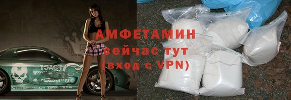 таблы Беломорск