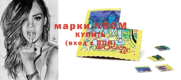 jwh Верхнеуральск