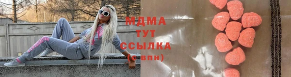 гидропоника Верея