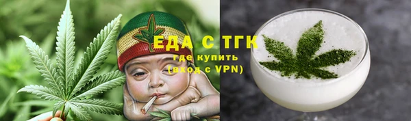 гидропоника Верея