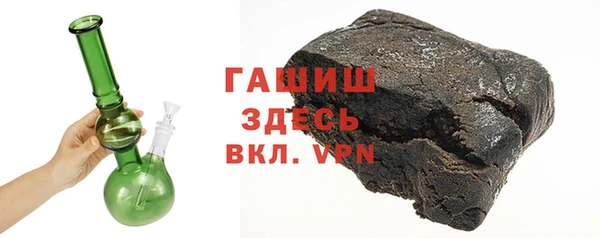 гидропоника Верея