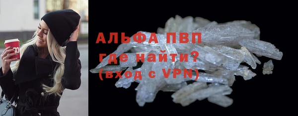 МДПВ Верхний Тагил