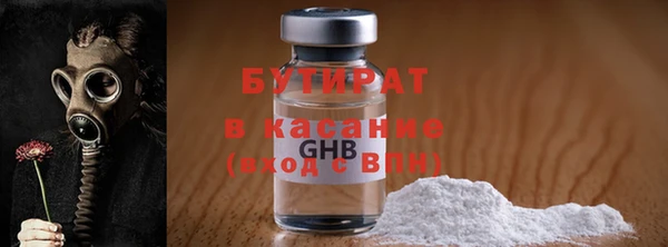 марки lsd Бабаево