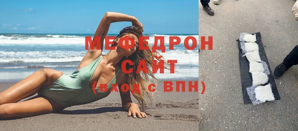 jwh Верхнеуральск
