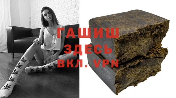 кокаин премиум Белоозёрский