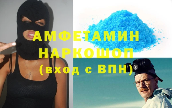 МДПВ Верхний Тагил