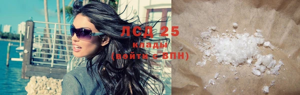МДПВ Верхний Тагил