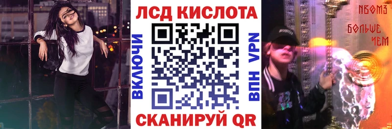 Марки NBOMe 1,8мг  Верхотурье 